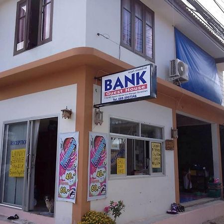 Bank Guest House Haad Rin Extérieur photo
